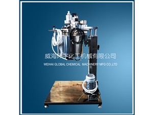 2L電動升降反應釜已順利完工并成功發(fā)往上?？蛻籼? /></a>
	          </div>
		        <div   id=