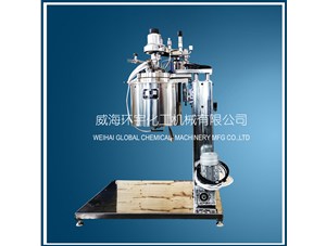 5L反應釜已順利完工并成功發(fā)往上?？蛻籼? /></a>
	          </div>
		        <div   id=