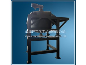 2000L攪拌罐帶浸膠臺架已順利完工即將發(fā)往威?？蛻籼? /></a>
	          </div>
		        <div   id=