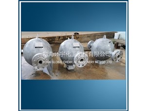 150L定制反應(yīng)罐已順利完工發(fā)往上?？蛻籼? /></a>
	          </div>
		        <div   id=