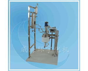 帶冷凝器實(shí)驗室反應(yīng)釜